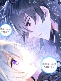 暴走黑料免费在线观看